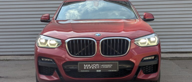 Поддержанный BMW X4 2020
